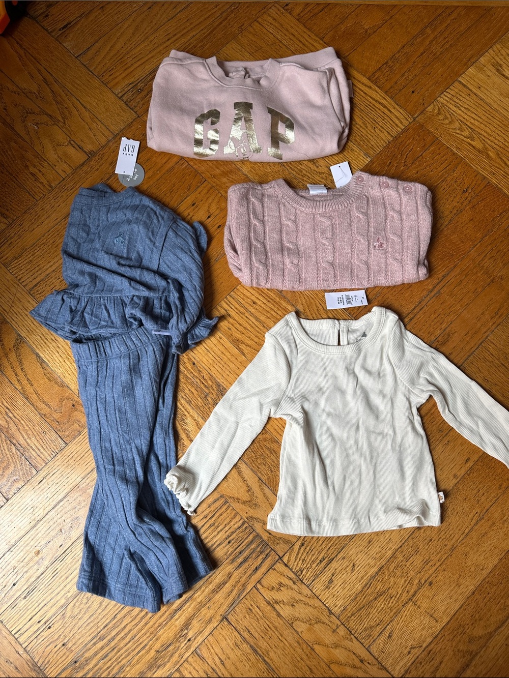 GAP Bundle - NWT
